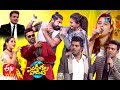 Evadi Gola Vaadidi | ETV Special Event | 26th March 2020 | Full Episode | ETV Telugu