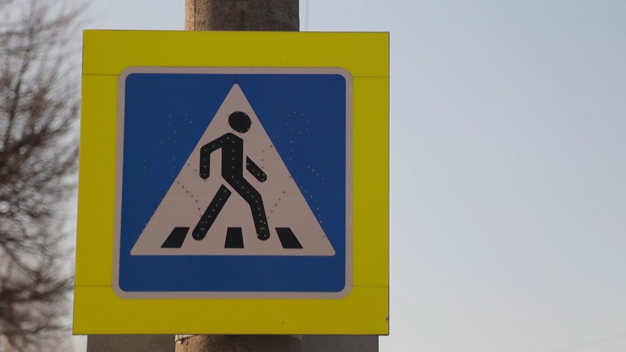 В Чебоксарах участились наезды на пешеходов - YouTube