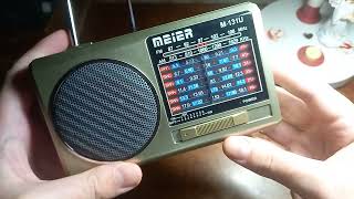Сравнение радиоприёмников MEIER M-131U и M-132U