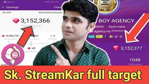 SK. StreamKar Live target kaise kare । StreamKar Live target karne ka full tarka keya hai . SK gaids