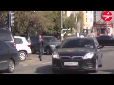 подстава с пешеходом вымогательство подножия