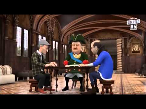 Сказочная Русь Новый Год