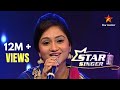 Star Singer - Episode - 3 Amrutha's Solo Performance