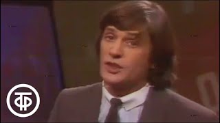 Александр Абдулов в передаче Александр Абдулов в передаче
