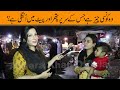 Fun Time With Abeera Khan || Lahore Market || Abeera Khan Road Show