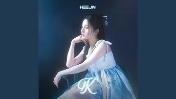 HeeJin (희진) 
