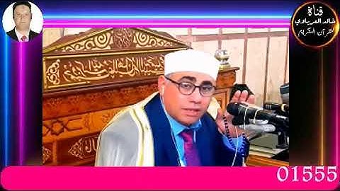 من مسجد الهيئه الوطنيه للاعلام قران الجمعه القارئ الشيخ عبدالناصر حرك 1--3--2024 م