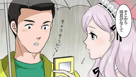 漫画 縄張りに入った男を人間ルーレットにして遊ぶ女原住民の森に足を踏み入れるとどうなるのか 女原住民の暇つぶしで人生の全てをルーレットで決められてしまう男の末路 Mp3 漫画 縄張りに入った男を人間ルーレットにして遊ぶ女原住民の森に足を踏み入れるとどうなるのか 女原住民の暇つぶしで人生の全てをルーレットで決められてしまう男の末路 Mp3
