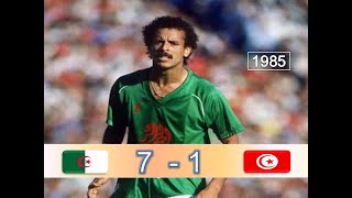 مباراة الجزائر تونس  7-1 سنة 1985
