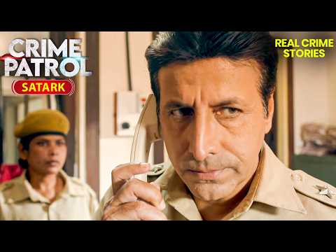 एक Call ने Police को पहुंचाया Kidnappers तक || Crime Patrol Satarak | Crime In India