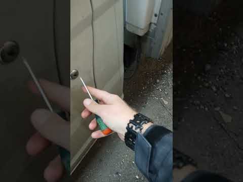Как открыть газель