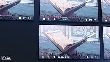 تلاوات 4 :: القارئ عبدالله غيلان