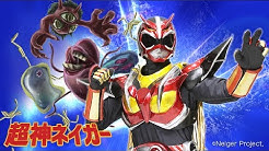鬼から電話公式チャンネル Youtube