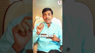 NRI Earn 5% in USD, ZERO Tax — Gift City FD Explained ! NRE vs NRO vs Gift City | #educationalvideo