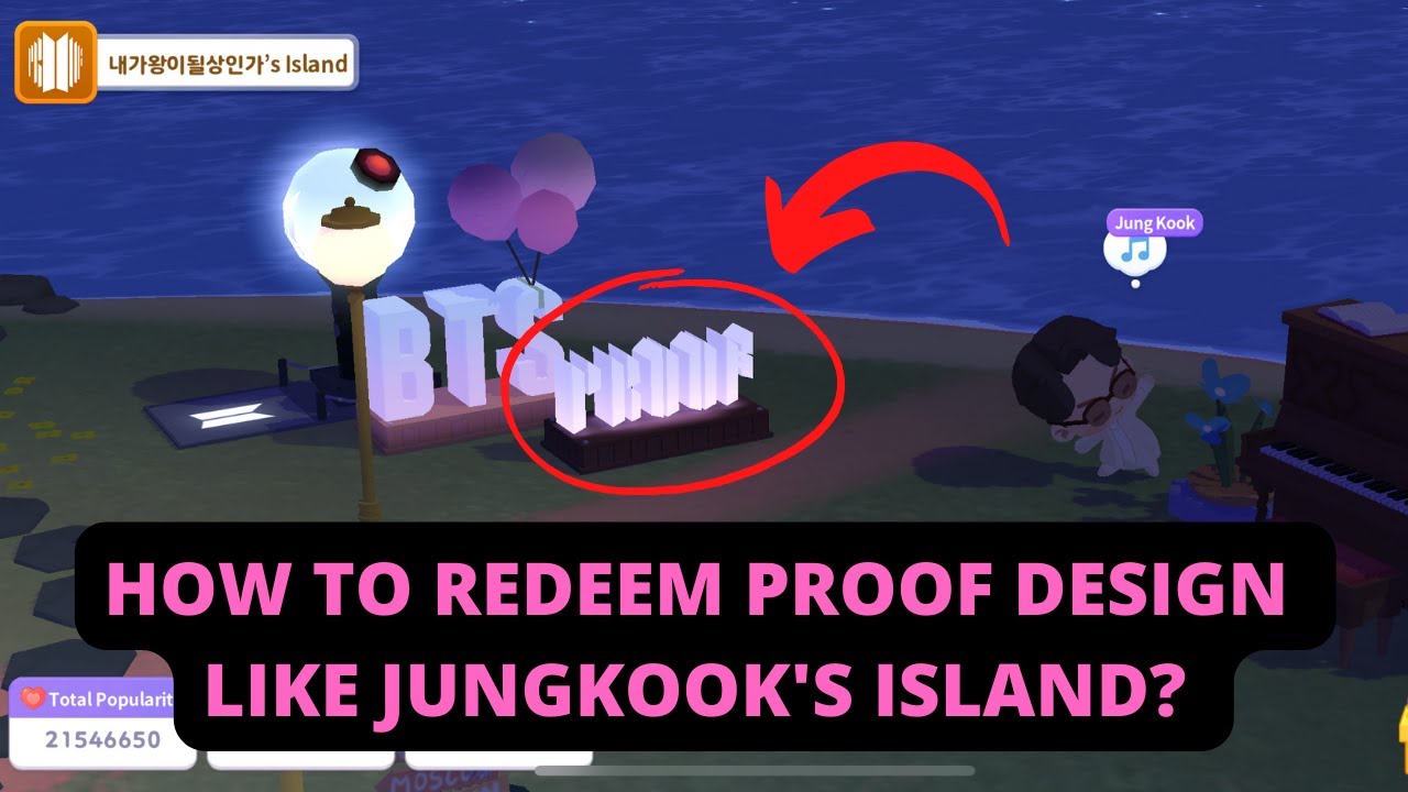HOW TO REDEEM "PROOF DECORATION" in BTS ISLAND: IN THE SEOM (REDEEM COUPON)