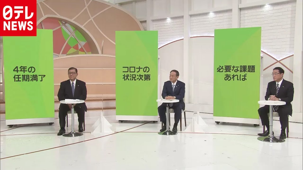 谷生俊美の動画 画像 動画検索 マイルドサイト