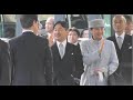 【親謁の儀】天皇皇后両陛下 京都駅ご到着で大歓声が!!  Emperor and Empress Arrives in Kyoto