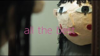 All The Best | 2021 Scholastic Art & Writing Awards - Southern Nevada