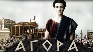 Агора (Agora) - (Рэйчел Вайс, Оскар Айзек) Хороший Фильм!