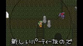 ロマンシング サ ガ2 レトロゲームdb ロマンシング サ ガ2 レトロゲームdb