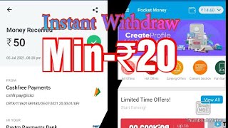 Kamaina Pocket Money dagi paisa tangani.Lets see how 💲💲💲💲💲🔥🔥🔥👆 screenshot 4