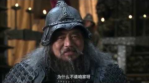 三國 第2集, Three Kingdoms Episode 2