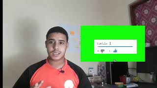 نبذة صغيرة عن الفيلسوف افلاطون