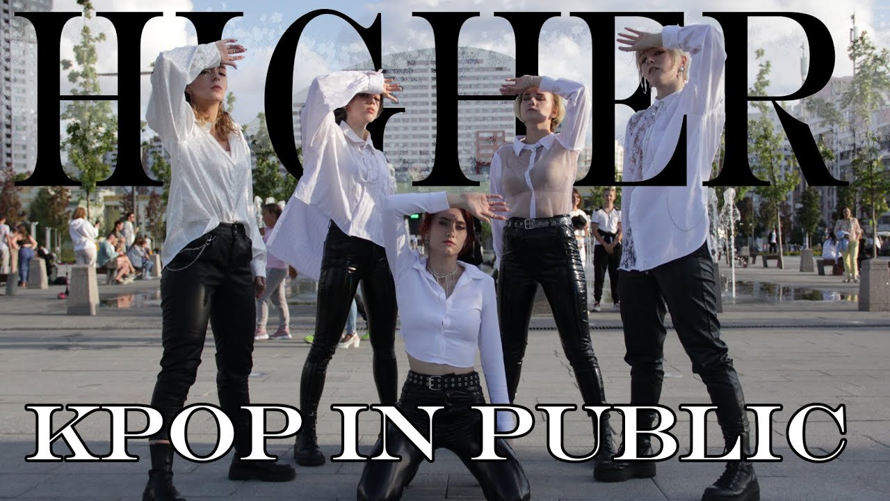 [KPOP IN PUBLIC] [ONE SHOT] A.C.E(에이스) _ Higher cover by NeoTeam [MOSCOW]