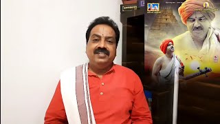 Raichur Sheshgiri Dasaru shares his views on Daasavarenya Sri Vijaya Dasaru