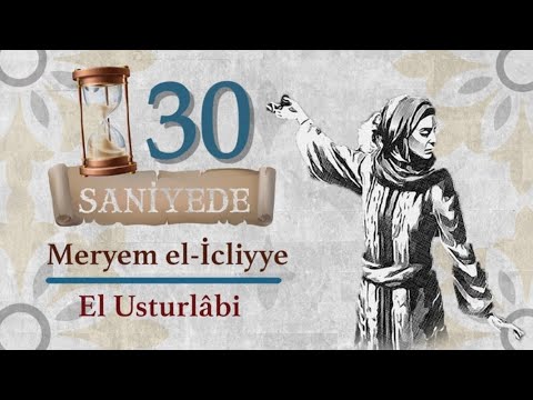 30 Saniyede Meryem el-İcliyye