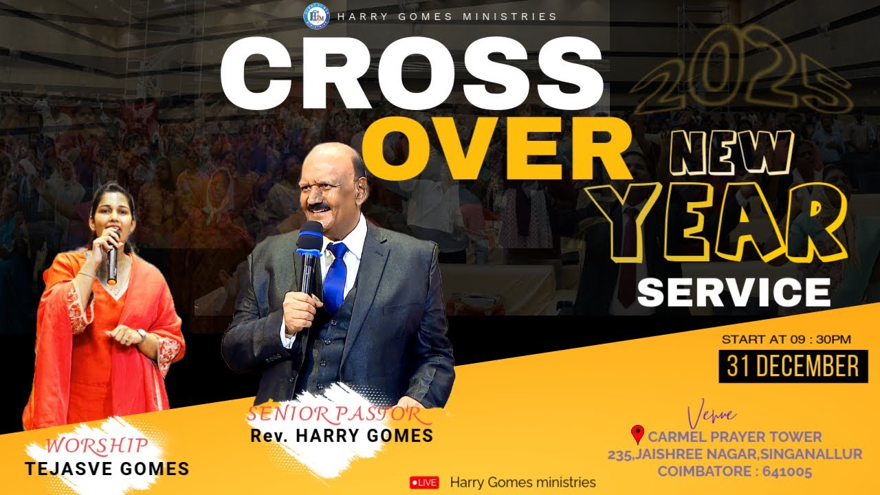 2025 New Year Celebration