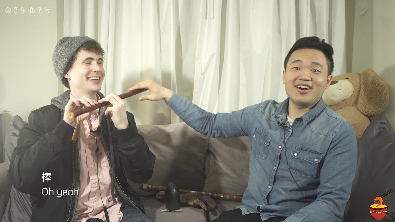 外国人吹中国笛子反应视频|Reaction Video|白人小哥无法自拔的爱上了笛子！