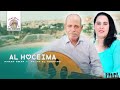 Fanan omar ft najat el hoceima  al hoceima izran official lyric
