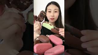 Asmr 매그넘 아이스크림 먹방 Magnum Ice Cream