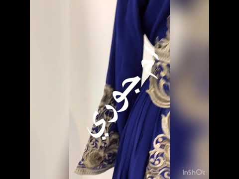 فستان شيفون مع بنطلون شكل جديد وعصري للقفطان المغربي شيفون مبطن وبنطلون من قماش الروزيتا الناعم