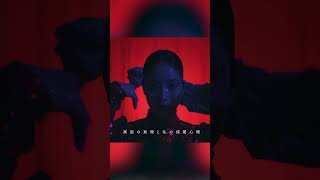 【Suite History】花譜×ケンモチヒデフミ「しゅげーハイ!!!」 #花譜 #ケンモチヒデフミ #組曲 #shorts