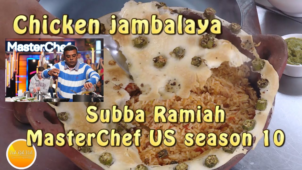 Chicken Jambalaya - as done by Subha - MasterChef (American season 10) | Vahchef - VahRehVah