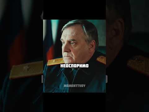 Следаки не хотят возобновлять дело#сериал #фильмы #момент