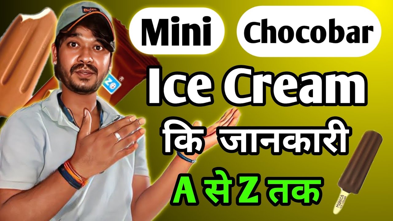 How To Make Chocobar Ice Cream | Chocobar Ice Cream Kaise Banate Hain | चोकोबार बनाने का सही तरीका 