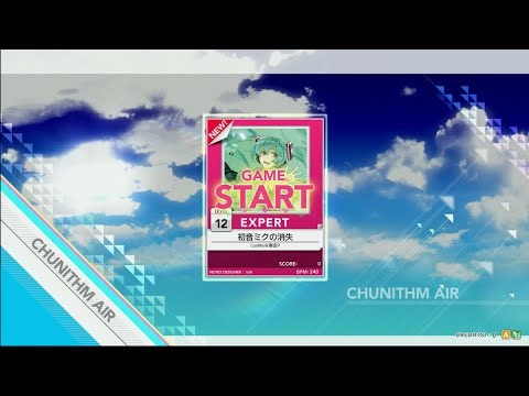 【CHUNITHM AIR】初音ミクの消失 [12]Expart【外部出力】