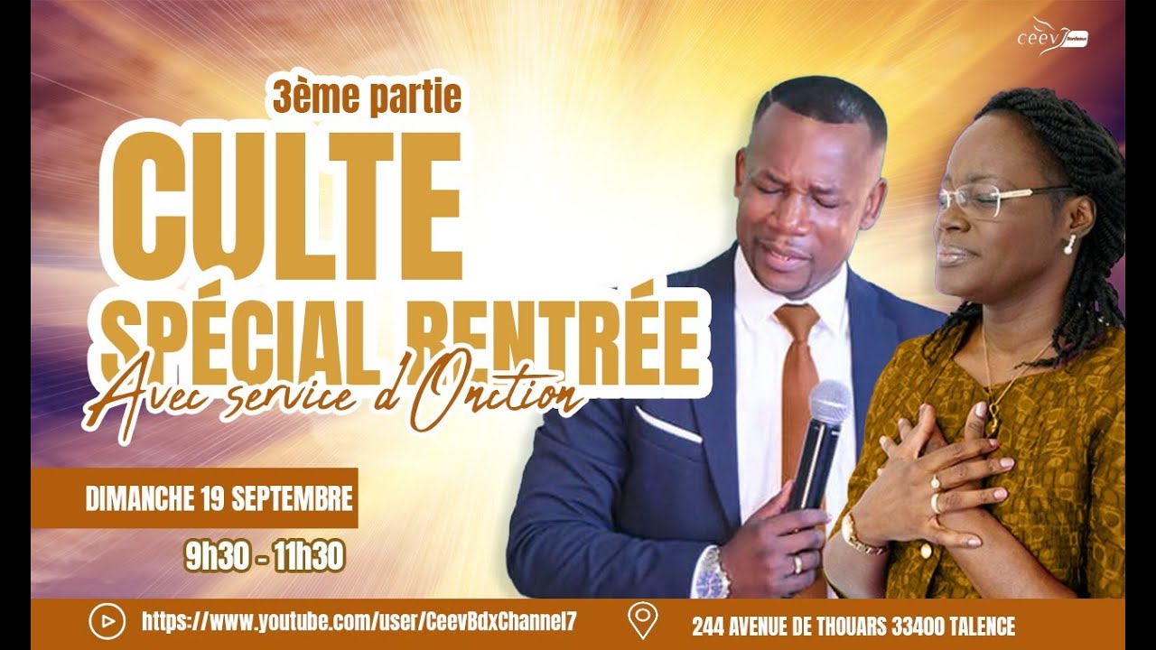 La Foi fondée sur la puissance de Dieu - Pasteur Sosthène MABOUADI