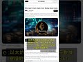 🧐👉 以太坊EIP-8037提案:新合約部署費用大增,能解決數據膨脹嗎? #QixNewsCrypto