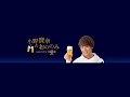 文化放送 小野賢章のおののみ のライブ ストリーム