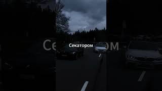 #Bass #Remix #Slowed #Carmusic #Ремикс #Музыкавмашину