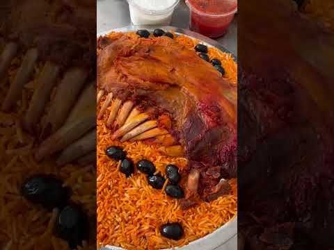 ضلوع مندي لحم ضلوع مندي لحم