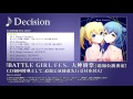 【バトガ】f*f - 「Decision」試聴PV