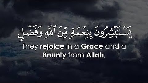 تلاوة عطرة للشيخ عبد المالك زيطوط