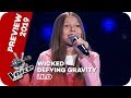 Wicked - Defying Gravity (Lilo) | PREVIEW | The Voice Kids 2019 | SAT.1