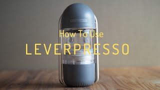 自宅で簡単にエスプレッソを/レバープレッソの使い方[How to use