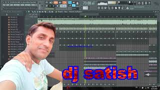 dimpal ke galiya par nikalal ba pimpal (डिम्पल के गलिया पर निकलल बापिंपल ) डीजे सतीश बेला बाज़ार